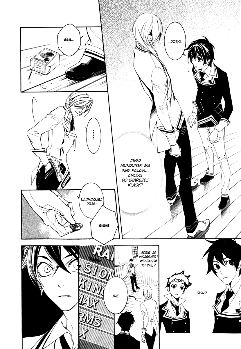 di[e]ce Vol. 1 Ch. 1 第31页