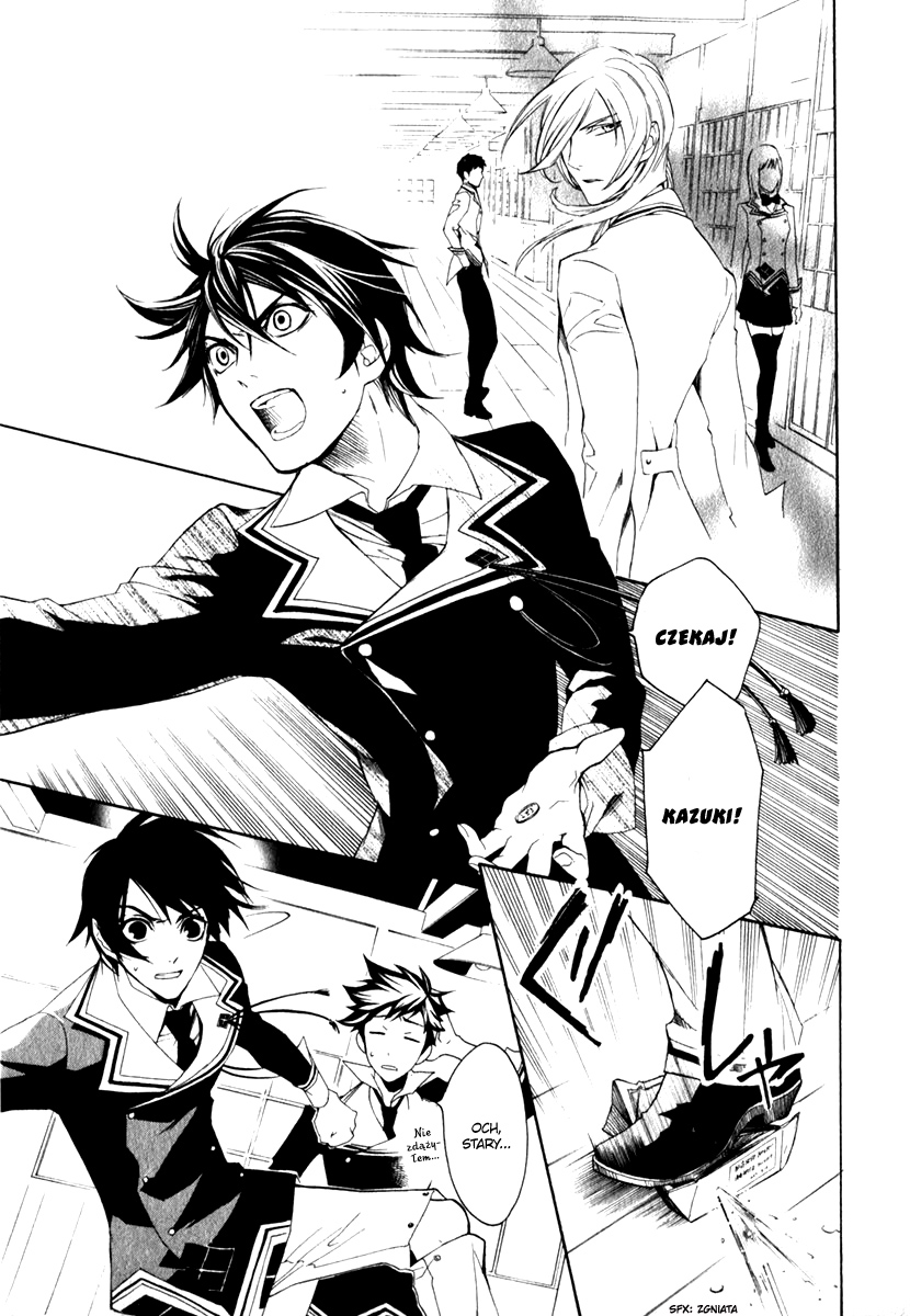 di[e]ce Vol. 1 Ch. 1 第32页