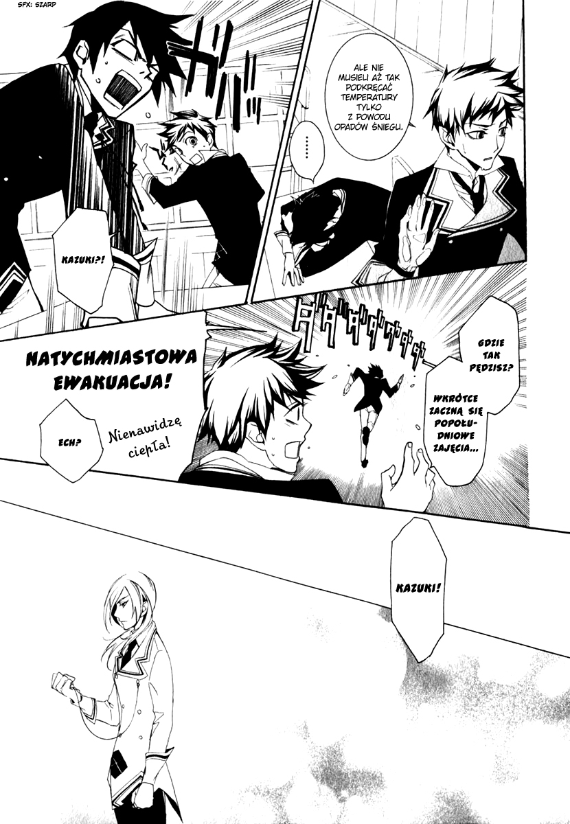 di[e]ce Vol. 1 Ch. 1 第34页