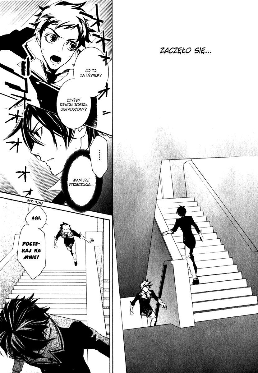 di[e]ce Vol. 1 Ch. 1 第36页