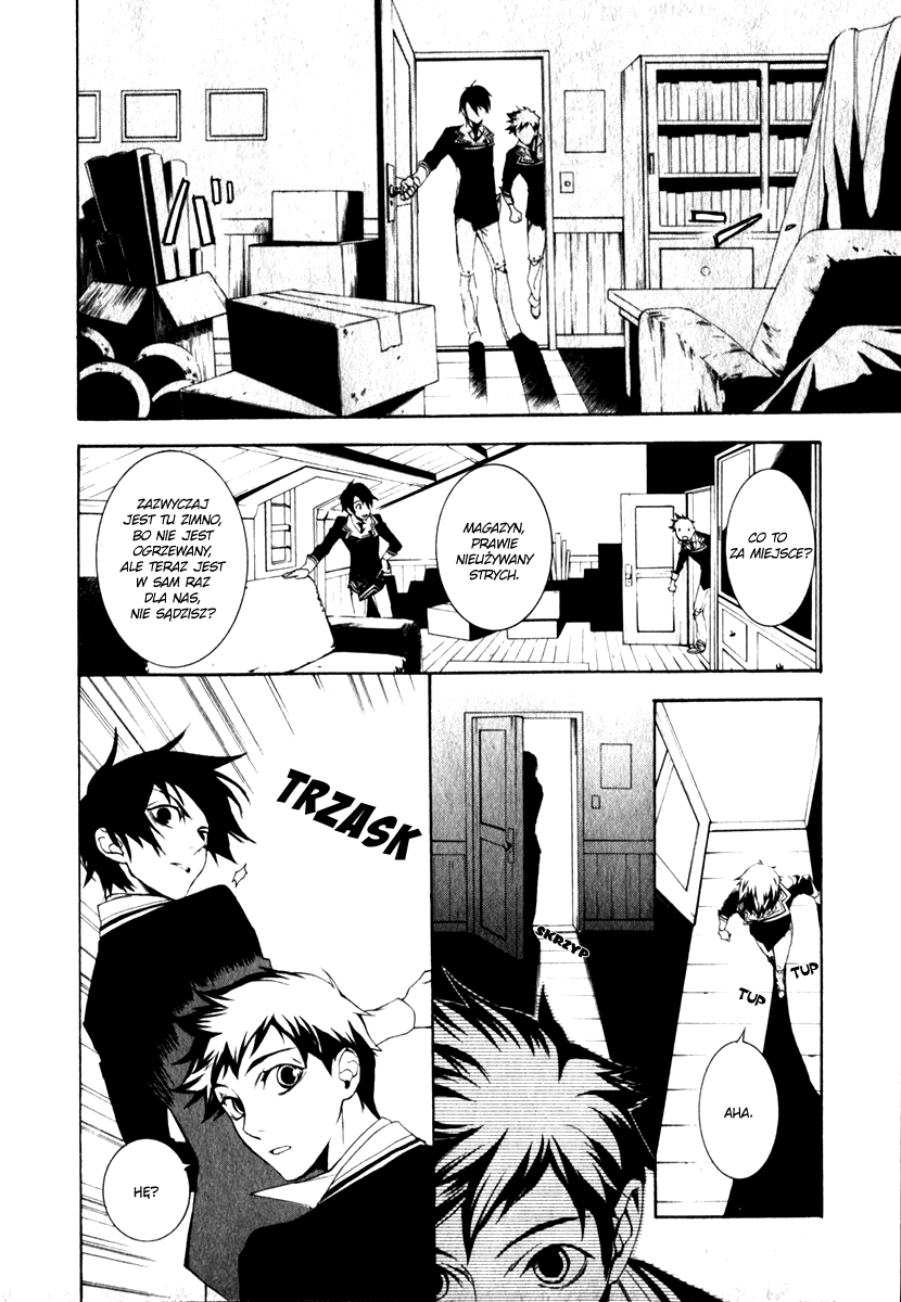 di[e]ce Vol. 1 Ch. 1 第37页