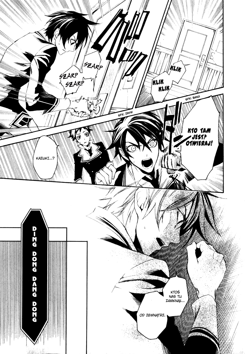 di[e]ce Vol. 1 Ch. 1 第38页