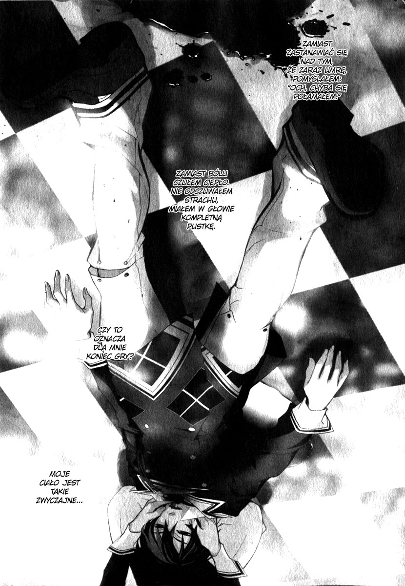 di[e]ce 第7页