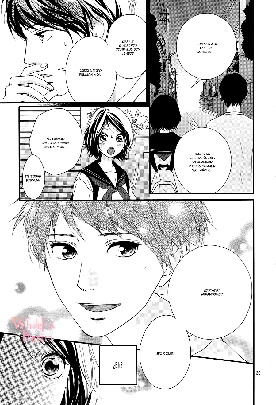 Love Me, Love Me Not Vol. 1 Ch. 2 第24页