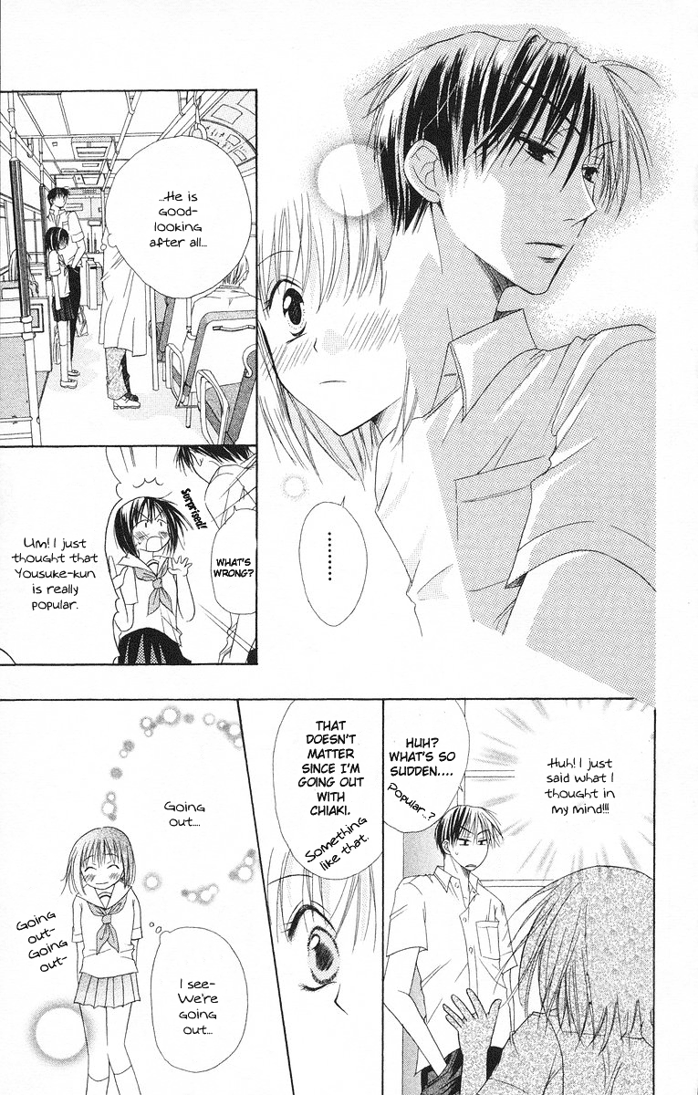 Oyayubi kara Romance Vol. 1 Ch. 4 第19页