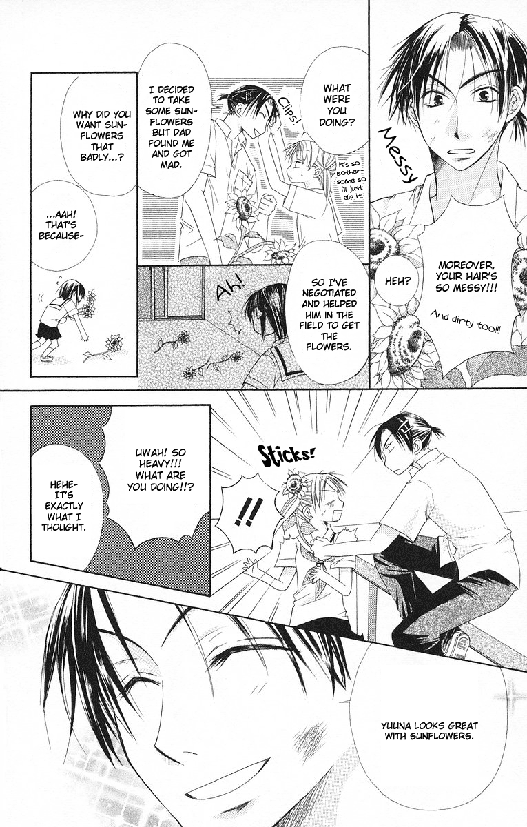 Oyayubi kara Romance Vol. 1 Ch. 4 第30页