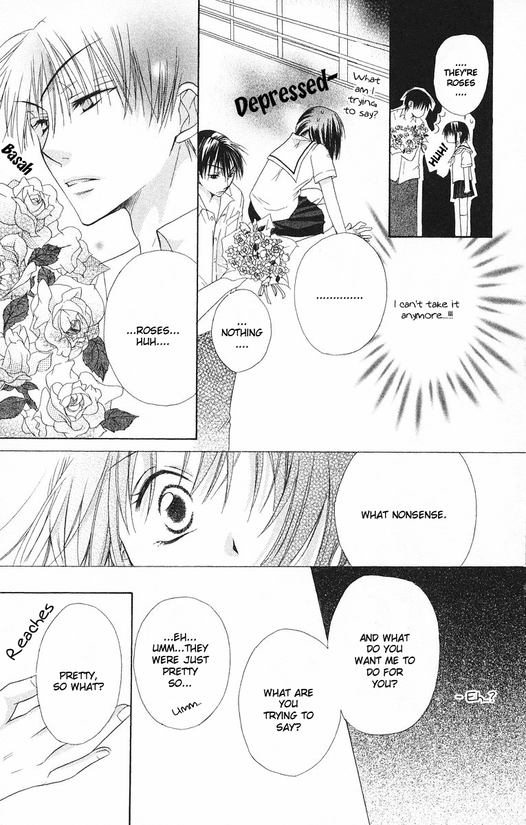 Oyayubi kara Romance Vol. 1 Ch. 4 第33页