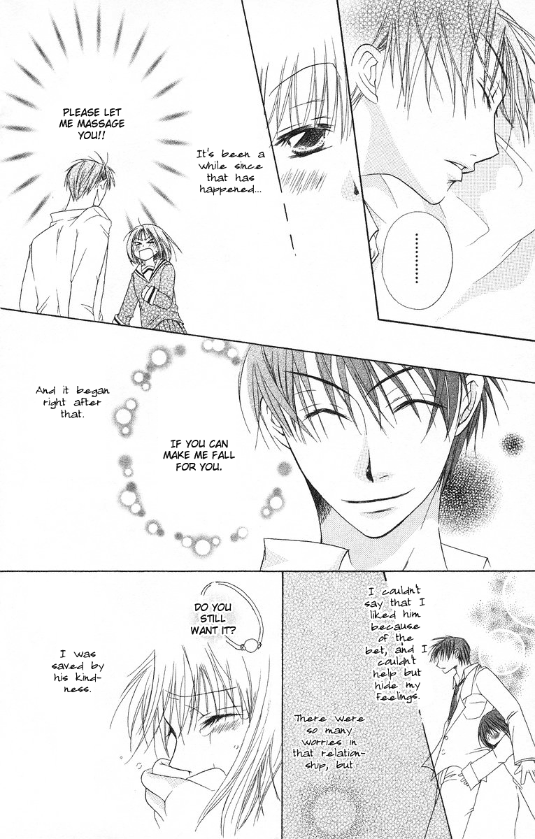 Oyayubi kara Romance Vol. 1 Ch. 4 第8页