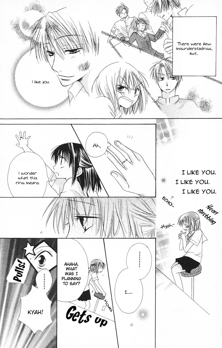 Oyayubi kara Romance Vol. 1 Ch. 4 第9页
