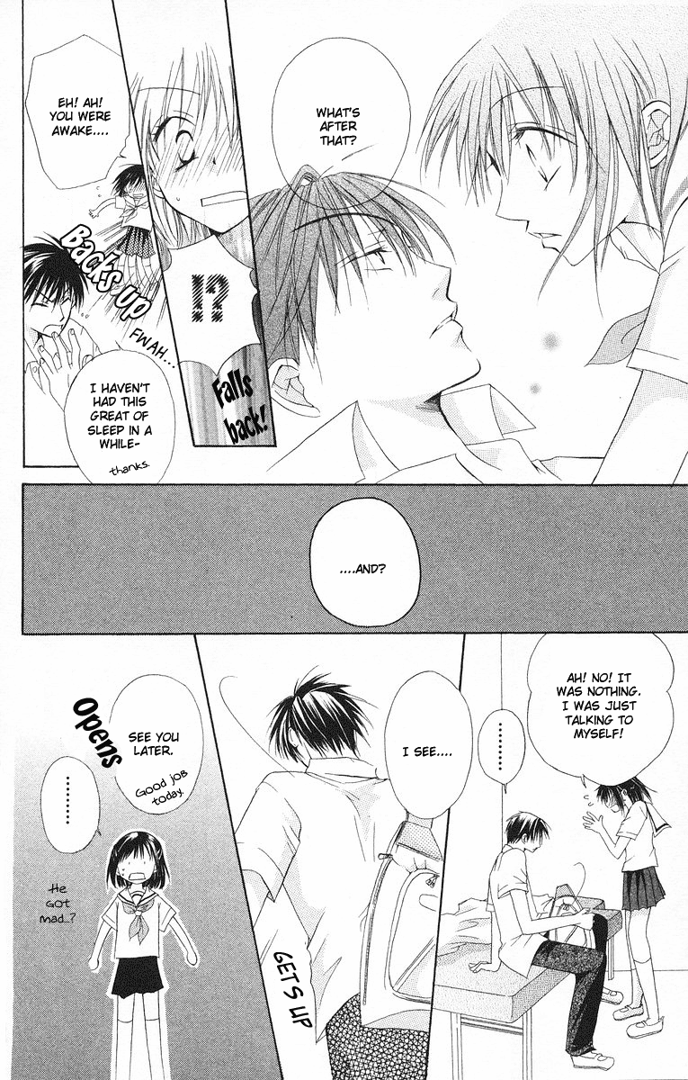 Oyayubi kara Romance Vol. 1 Ch. 4 第10页