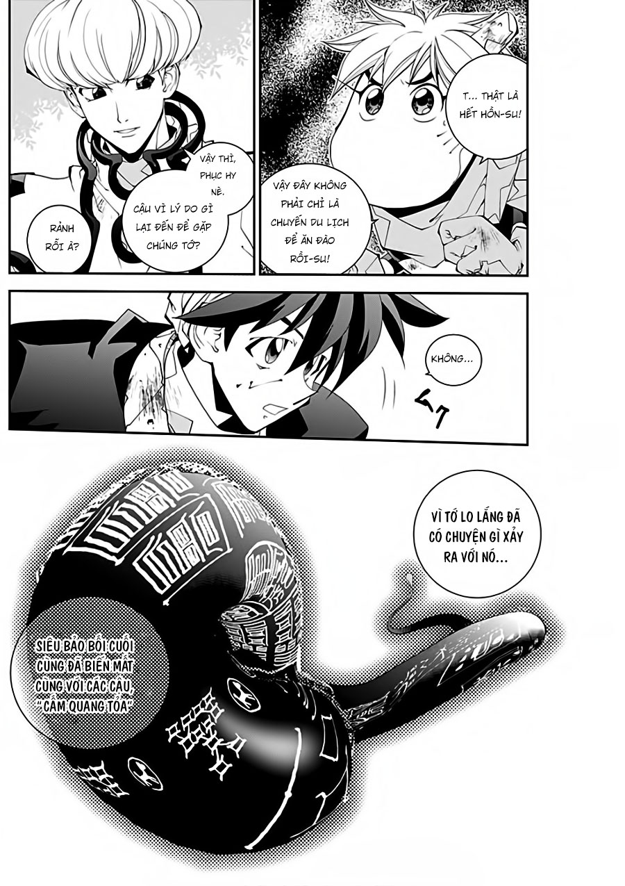 Houshin Engi Gaiden Hồi thứ nhất: Thái Công Vọng bị rối loạn chuyển hóa 第20页