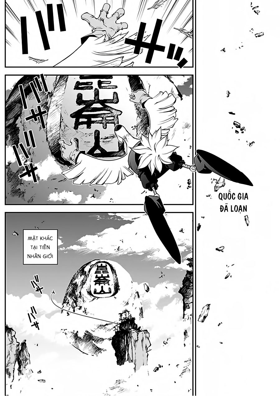 Houshin Engi Gaiden Hồi thứ nhất: Thái Công Vọng bị rối loạn chuyển hóa 第9页