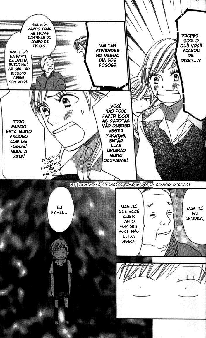 Everything for the Sake of Love Tudo por amor 2 第9页