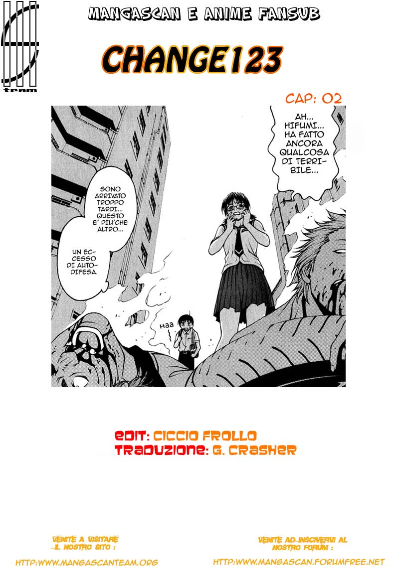Change 1 2 3 Vol. 1 Ch. 2 第1页
