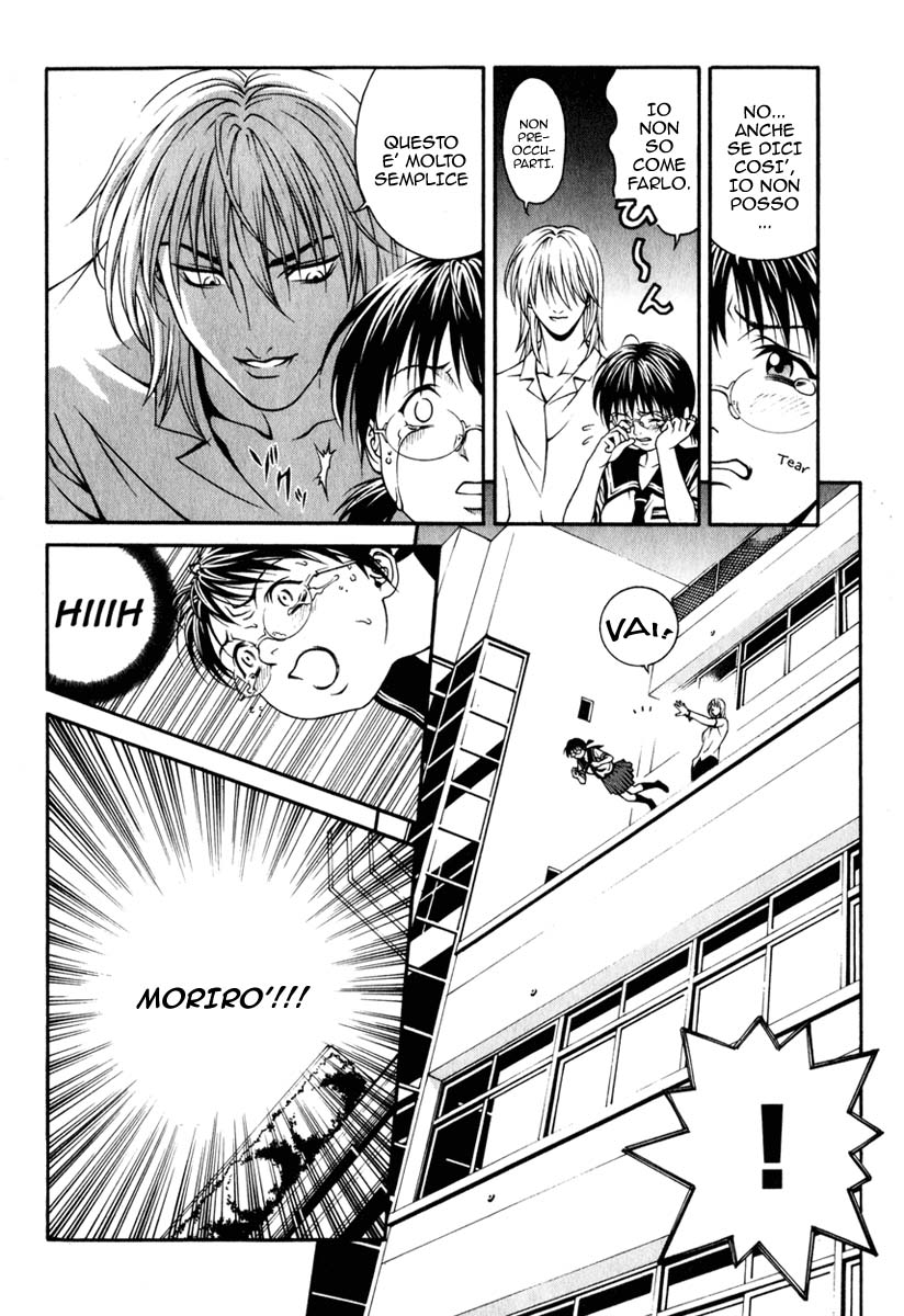 Change 1 2 3 Vol. 1 Ch. 2 第26页