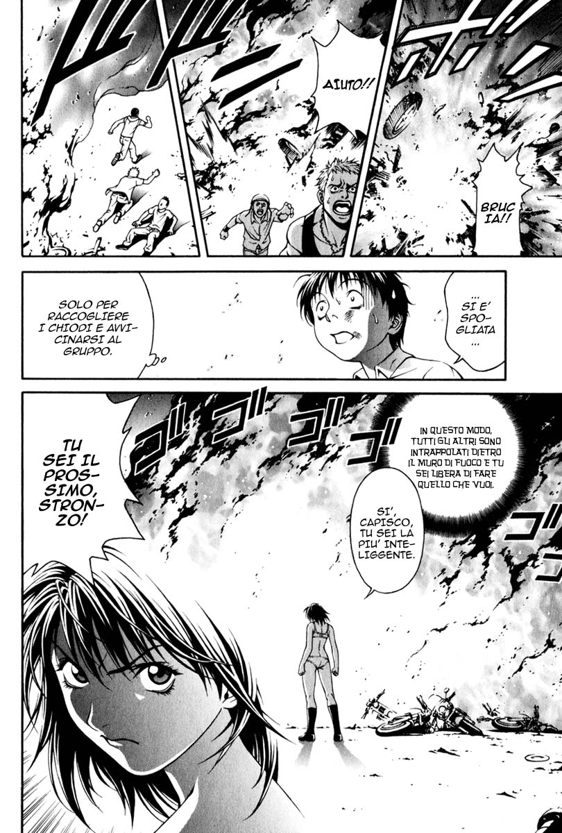 Change 1 2 3 Vol. 1 Ch. 2 第37页