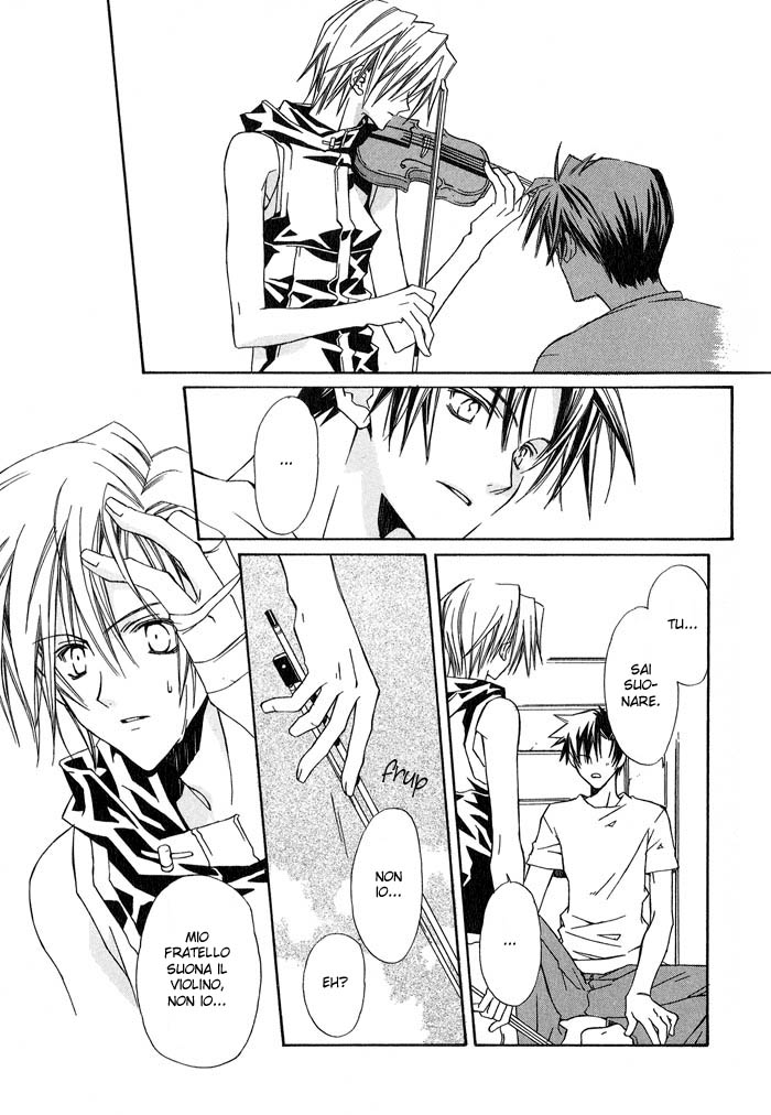 G-Senjou no Neko Vol. 1 Ch. 1.1 第26页