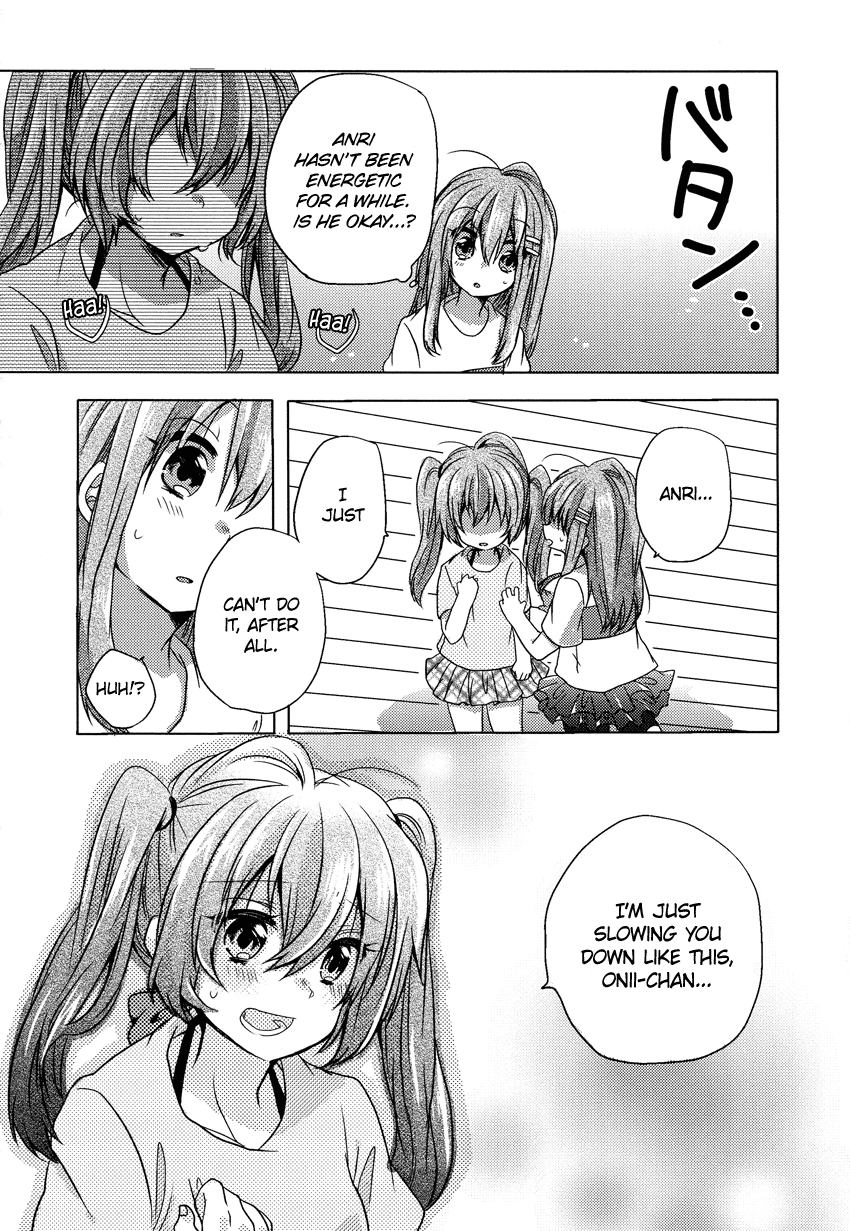 Onee-chan ga Mamotte Ageru! I'm Serious! 第13页