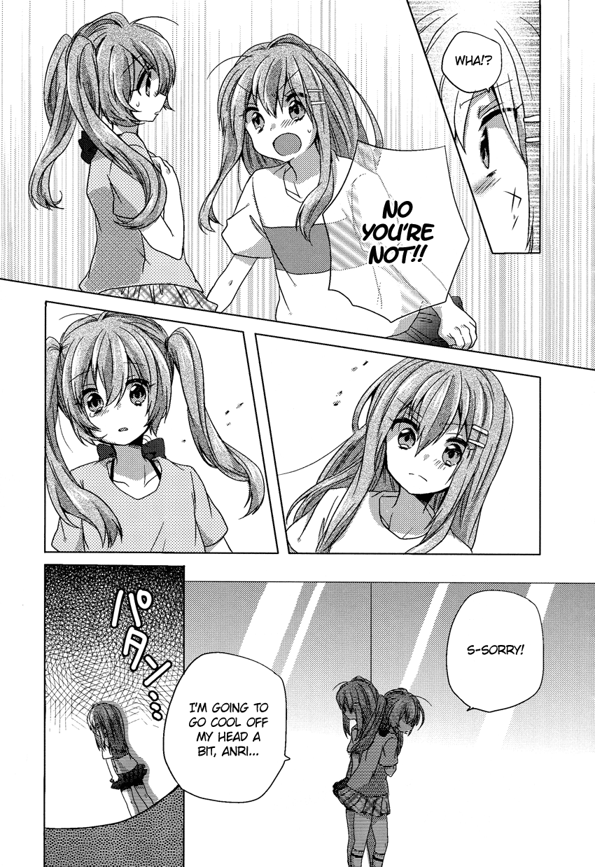 Onee-chan ga Mamotte Ageru! I'm Serious! 第14页