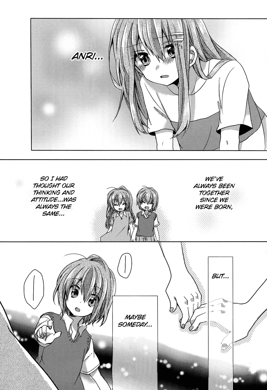 Onee-chan ga Mamotte Ageru! I'm Serious! 第15页