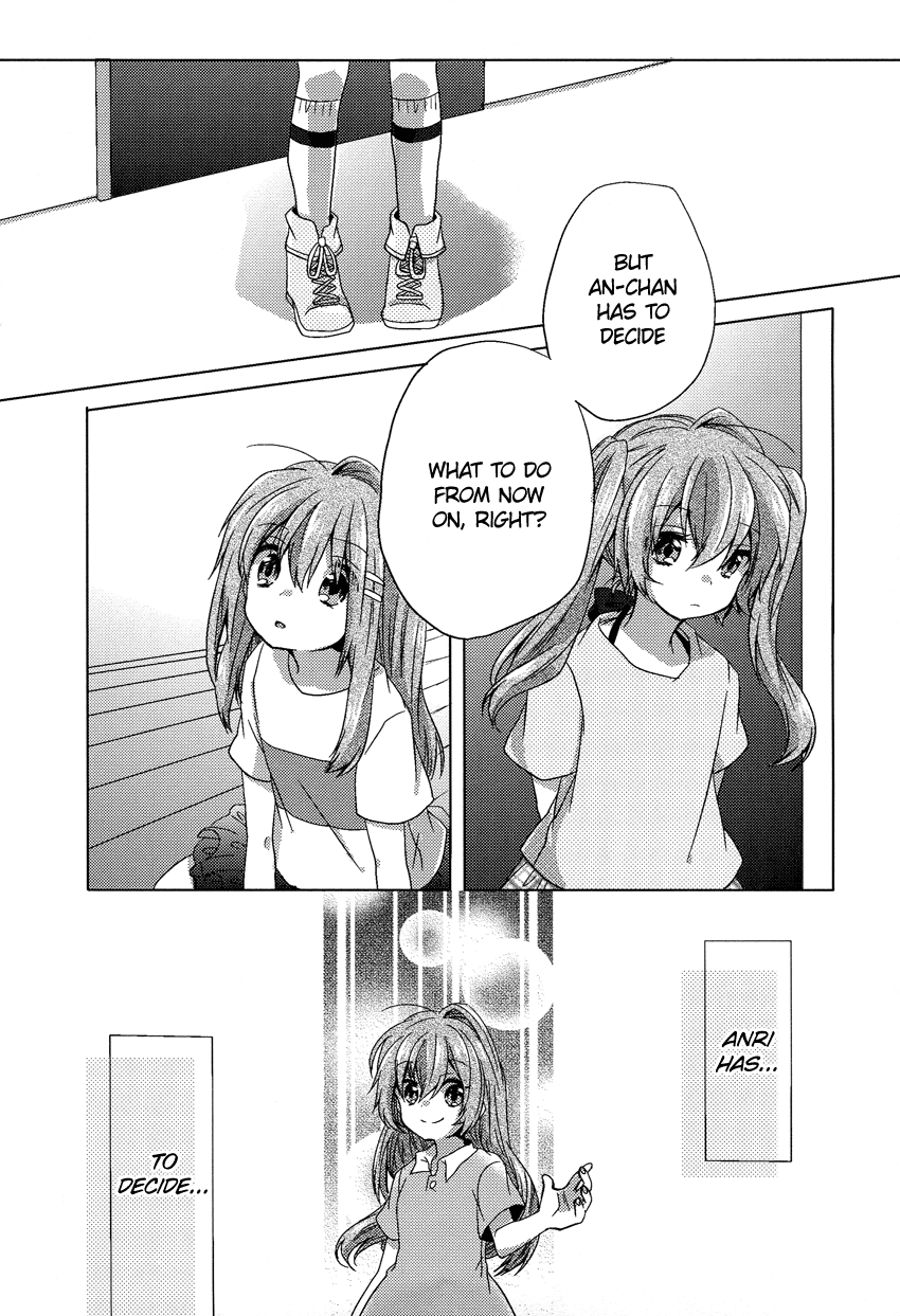 Onee-chan ga Mamotte Ageru! I'm Serious! 第19页