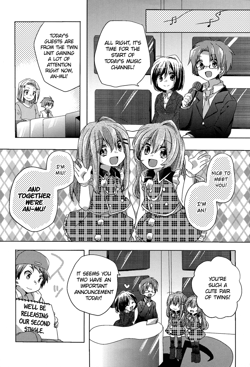 Onee-chan ga Mamotte Ageru! I'm Serious! 第23页