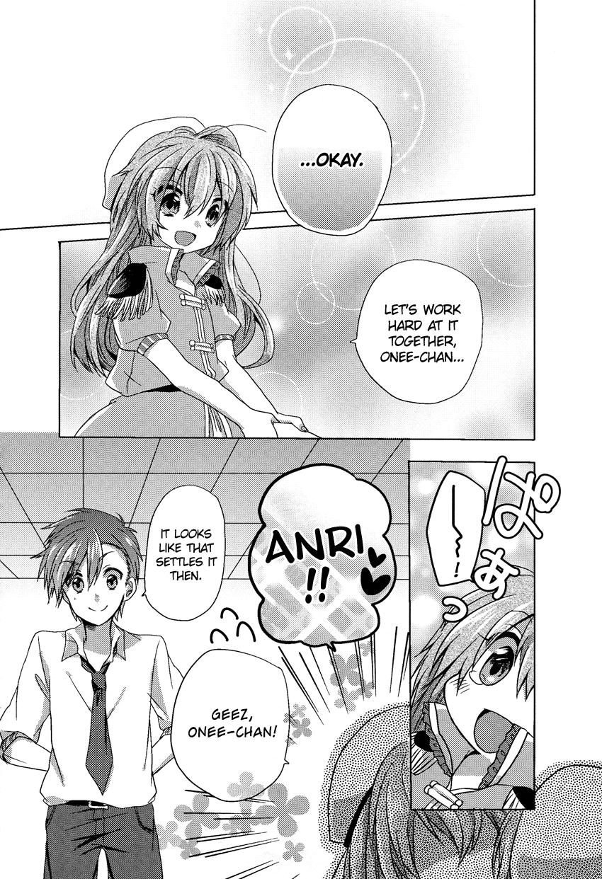 Onee-chan ga Mamotte Ageru! I'm Serious! 第9页