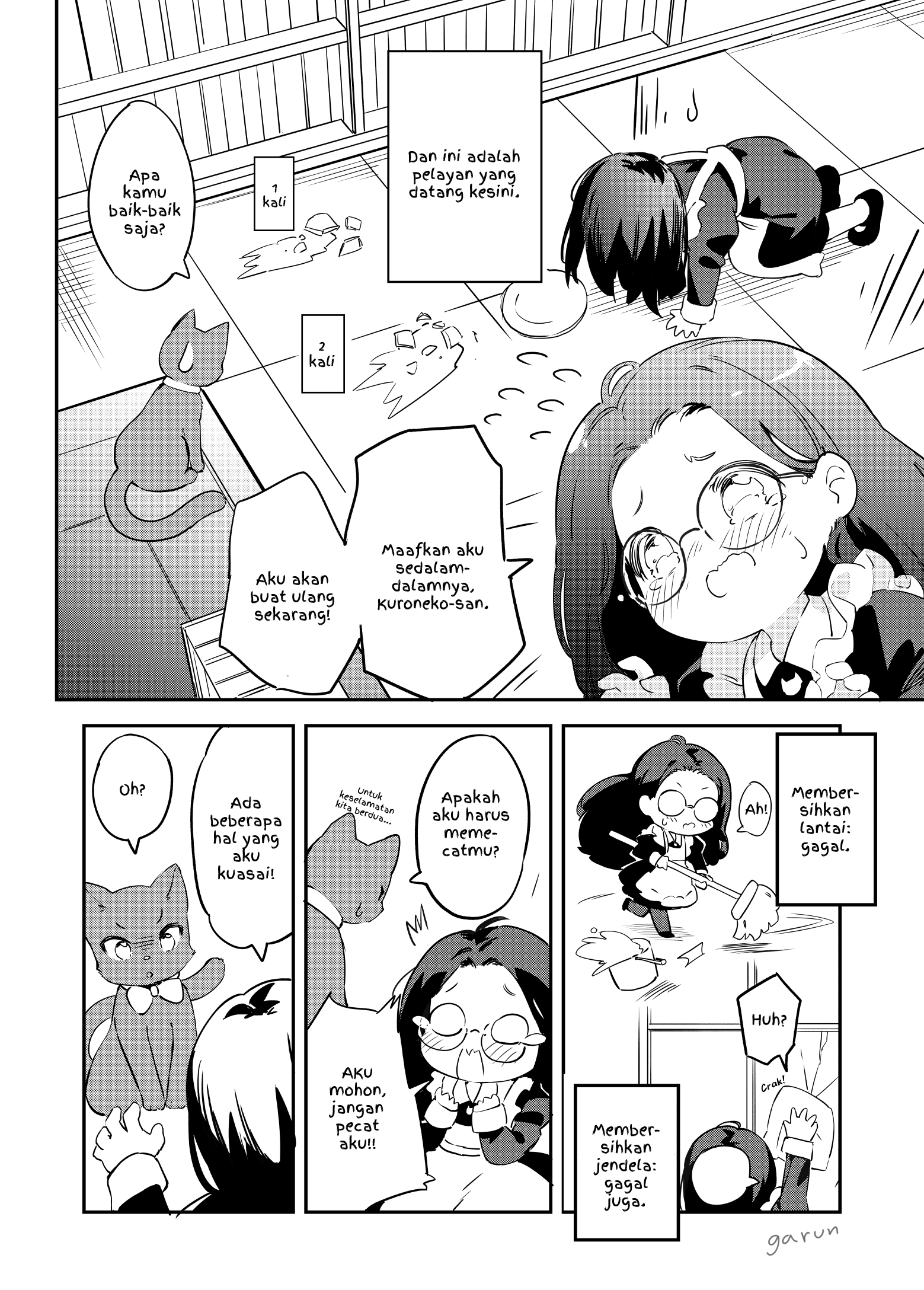Maid-san and Kuroneko-san OneShot 第2页