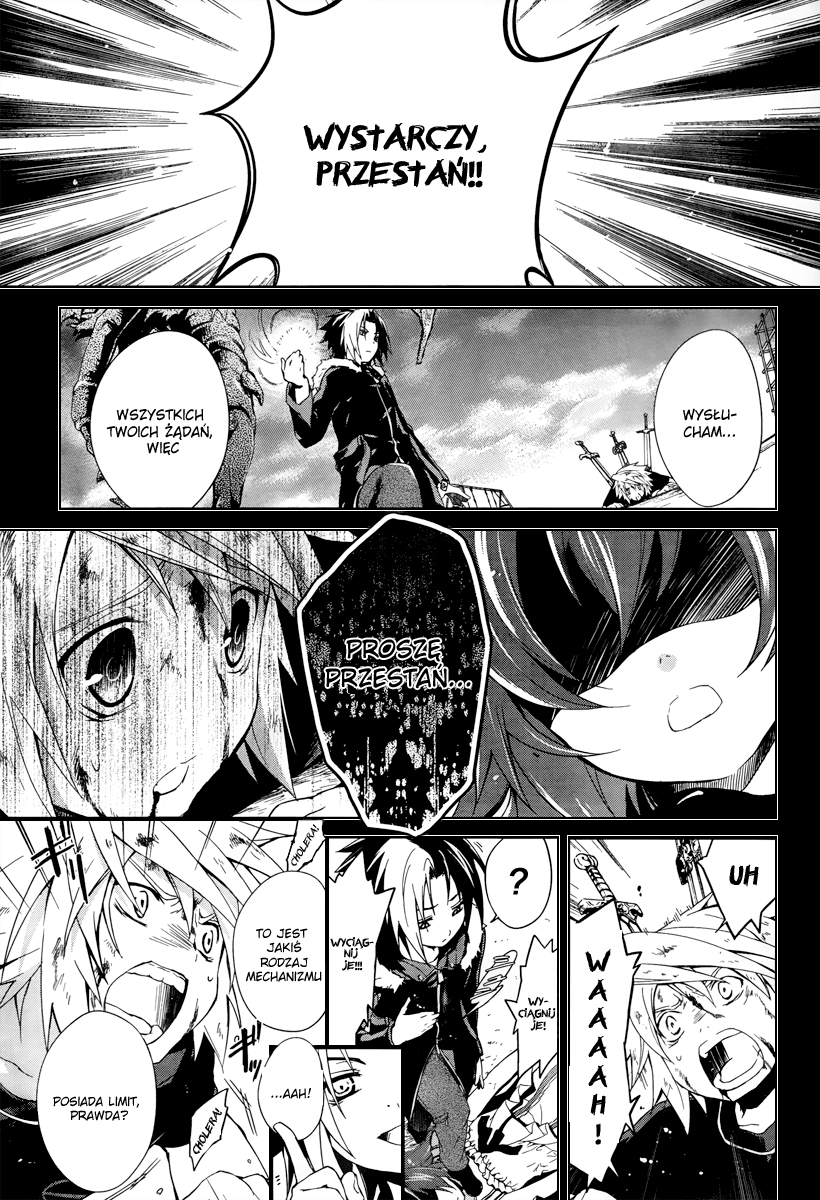 Itsuka Tenma no Kuro Usagi Vol. 1 Ch. 2 第17页