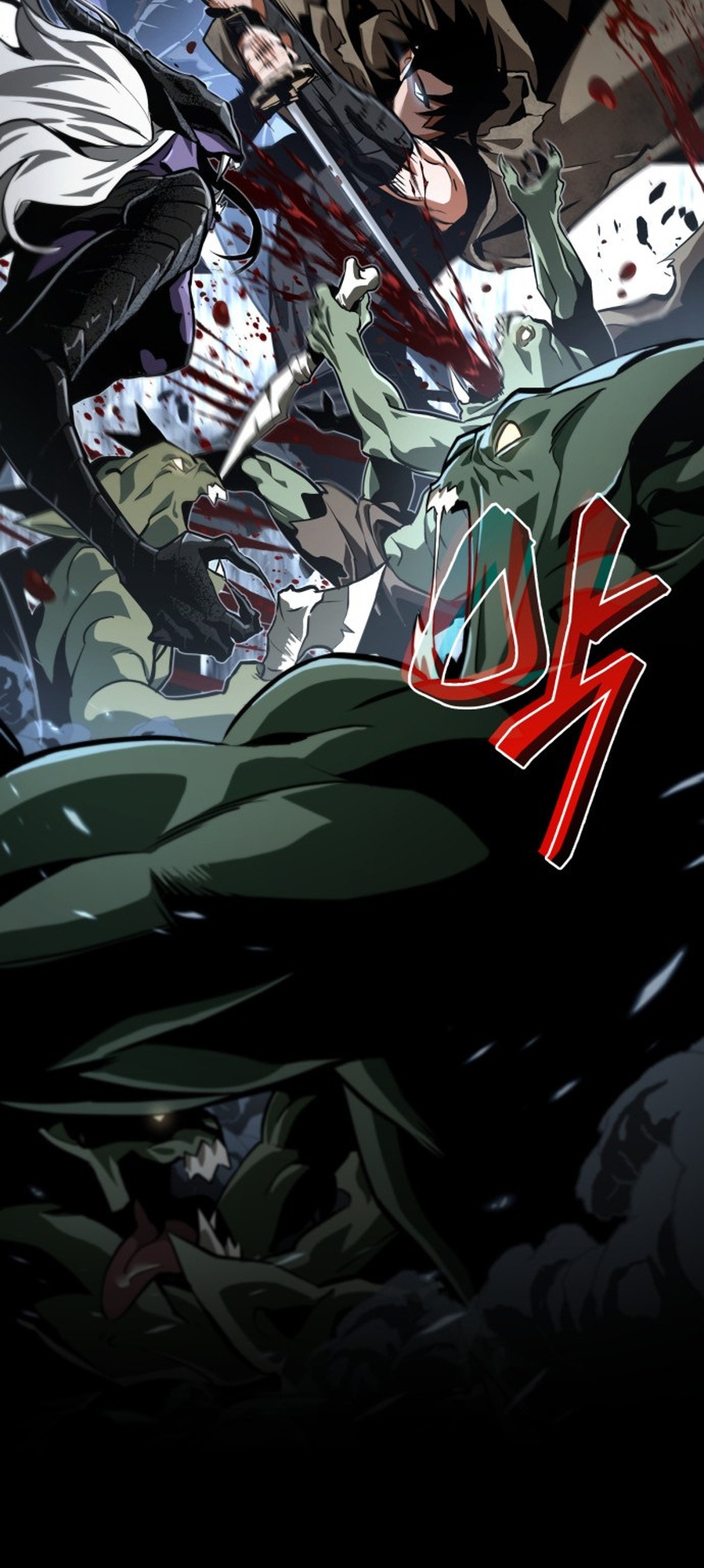 Myeolmang Ihu ui Segye Ch. 0 第11页
