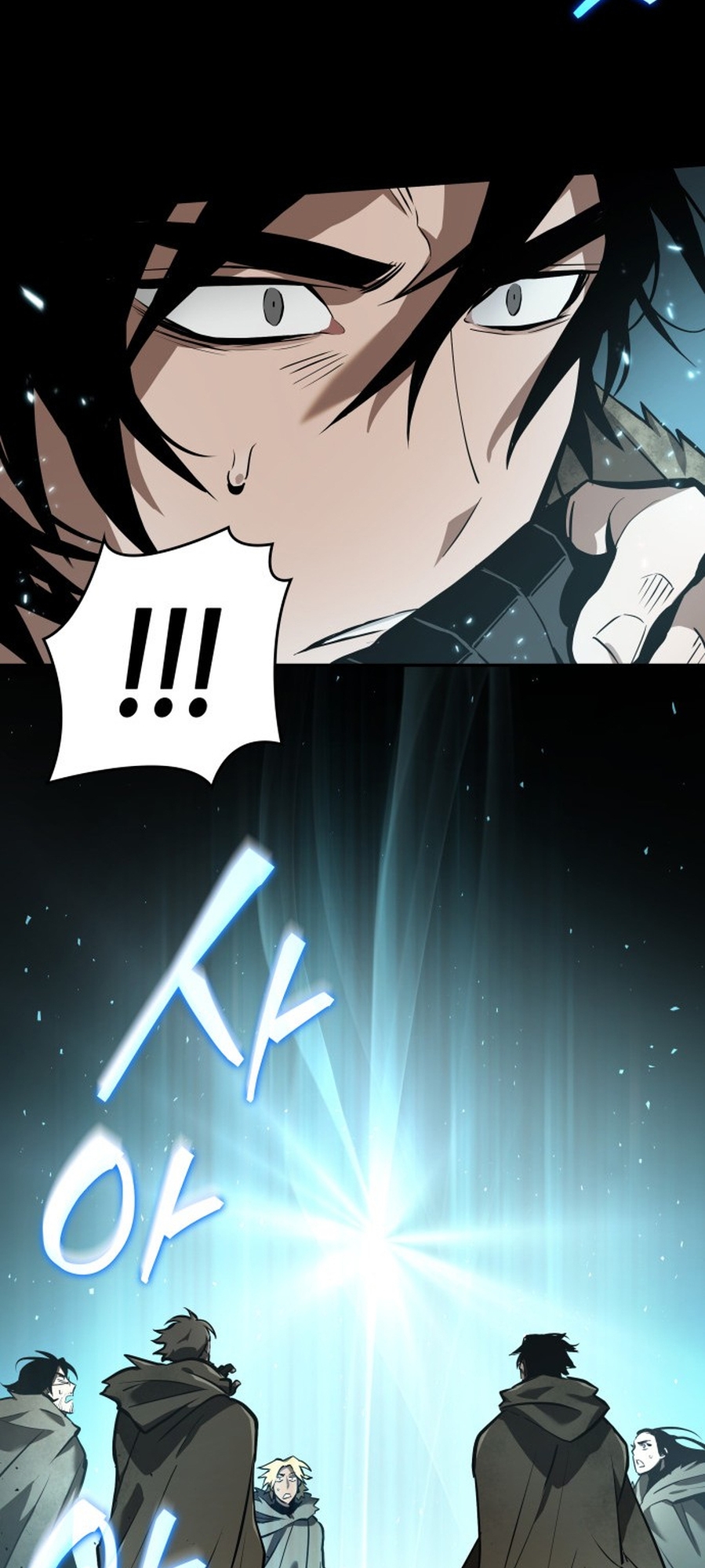 Myeolmang Ihu ui Segye Ch. 0 第17页