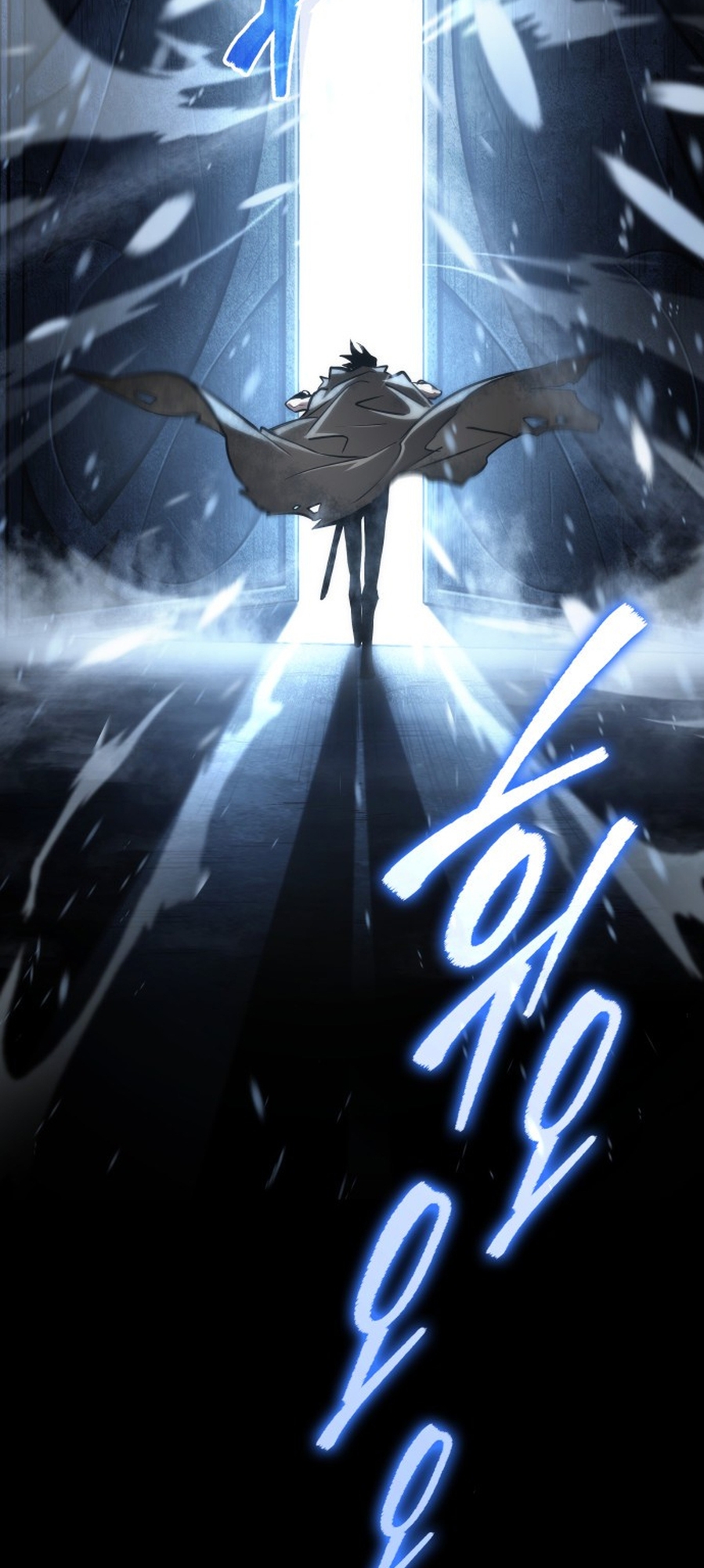 Myeolmang Ihu ui Segye Ch. 0 第33页