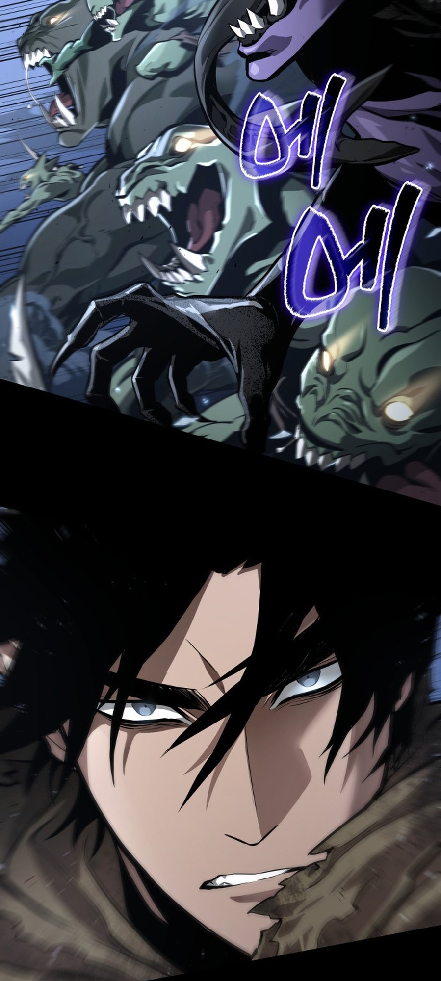 Myeolmang Ihu ui Segye Ch. 0 第9页