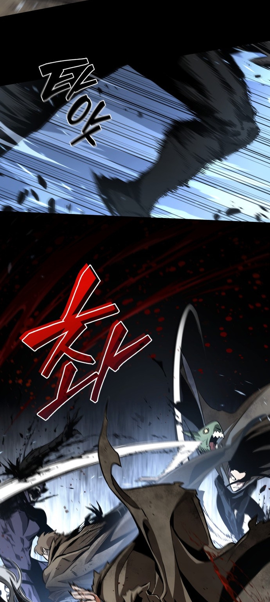 Myeolmang Ihu ui Segye Ch. 0 第10页