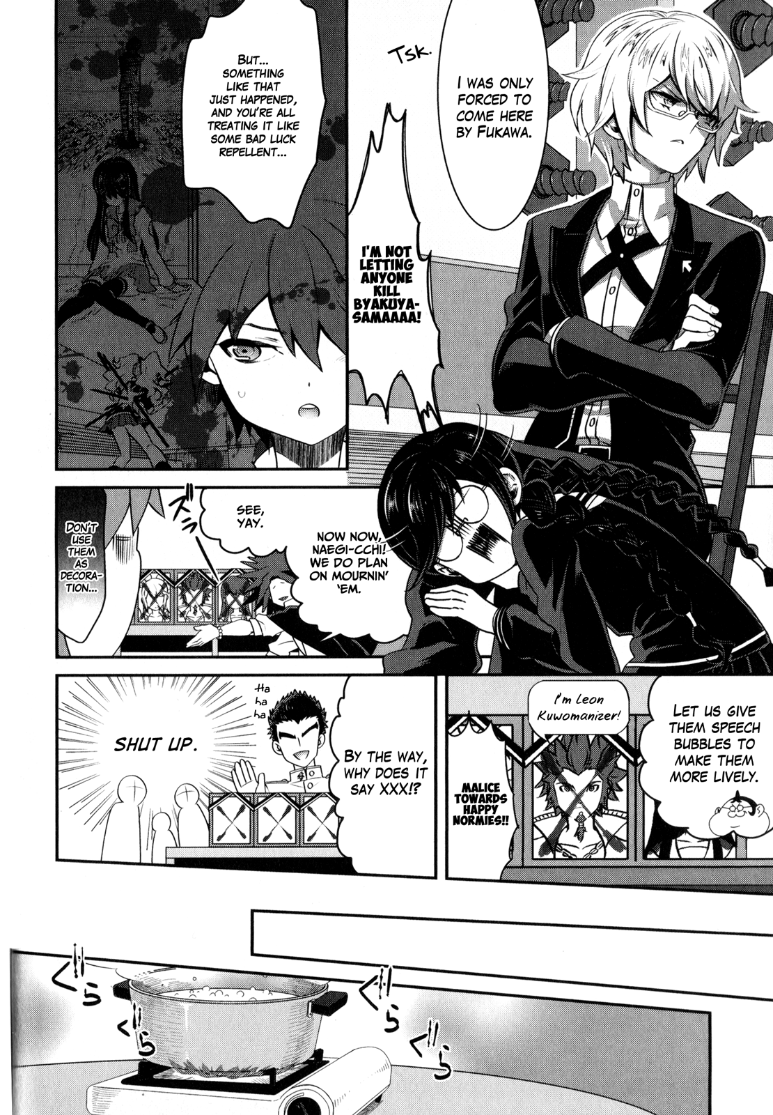 Danganronpa the Animation Comic Anthology Solidarity! Hot Pot of Despair!! by S. Kosugi 第4页