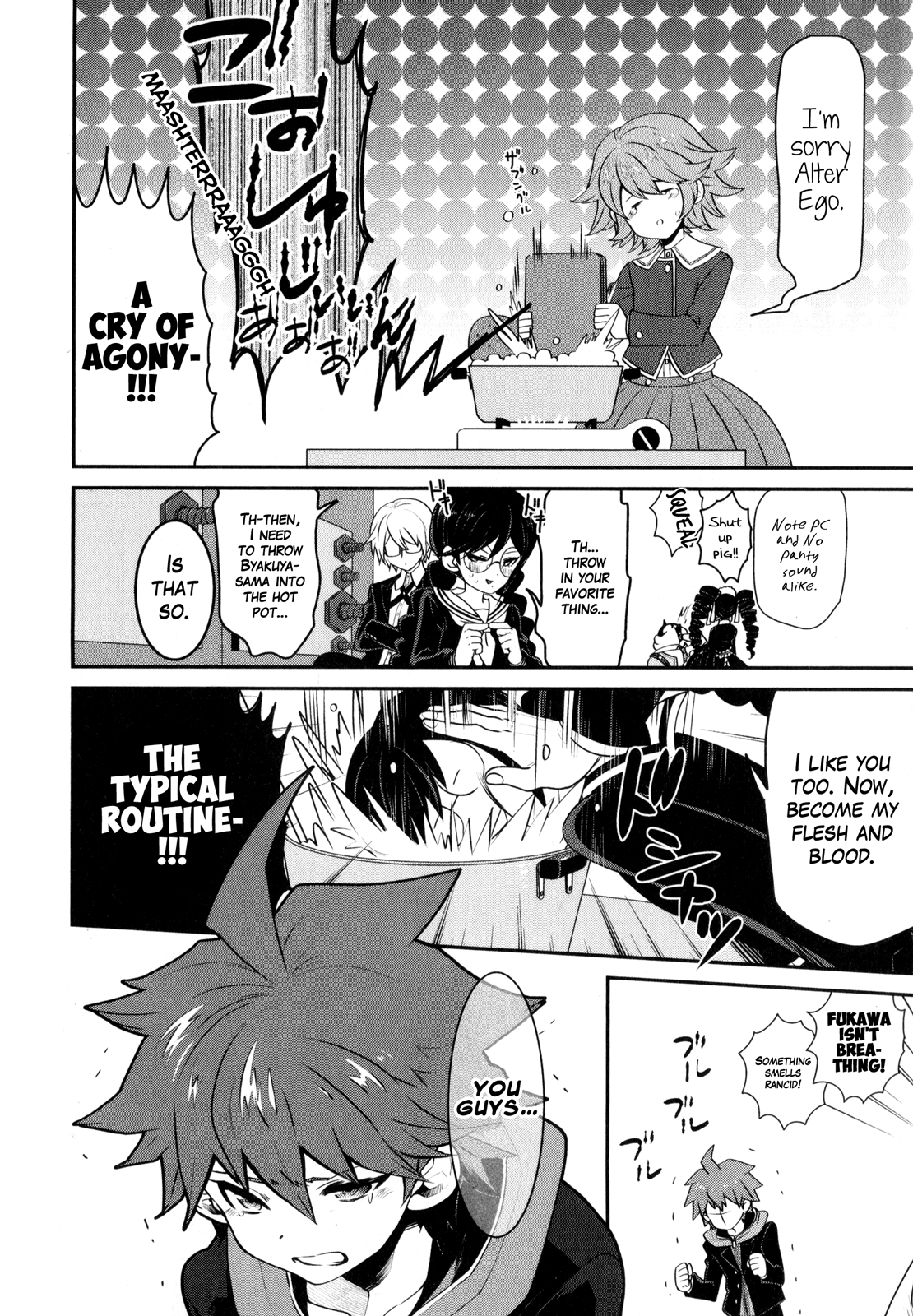 Danganronpa the Animation Comic Anthology Solidarity! Hot Pot of Despair!! by S. Kosugi 第8页