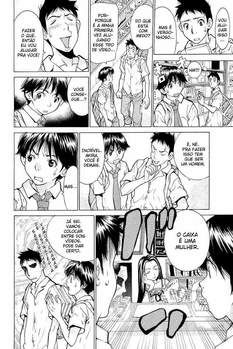 Gacha Gacha - Secret Vamos Ser Amigos! 第13页