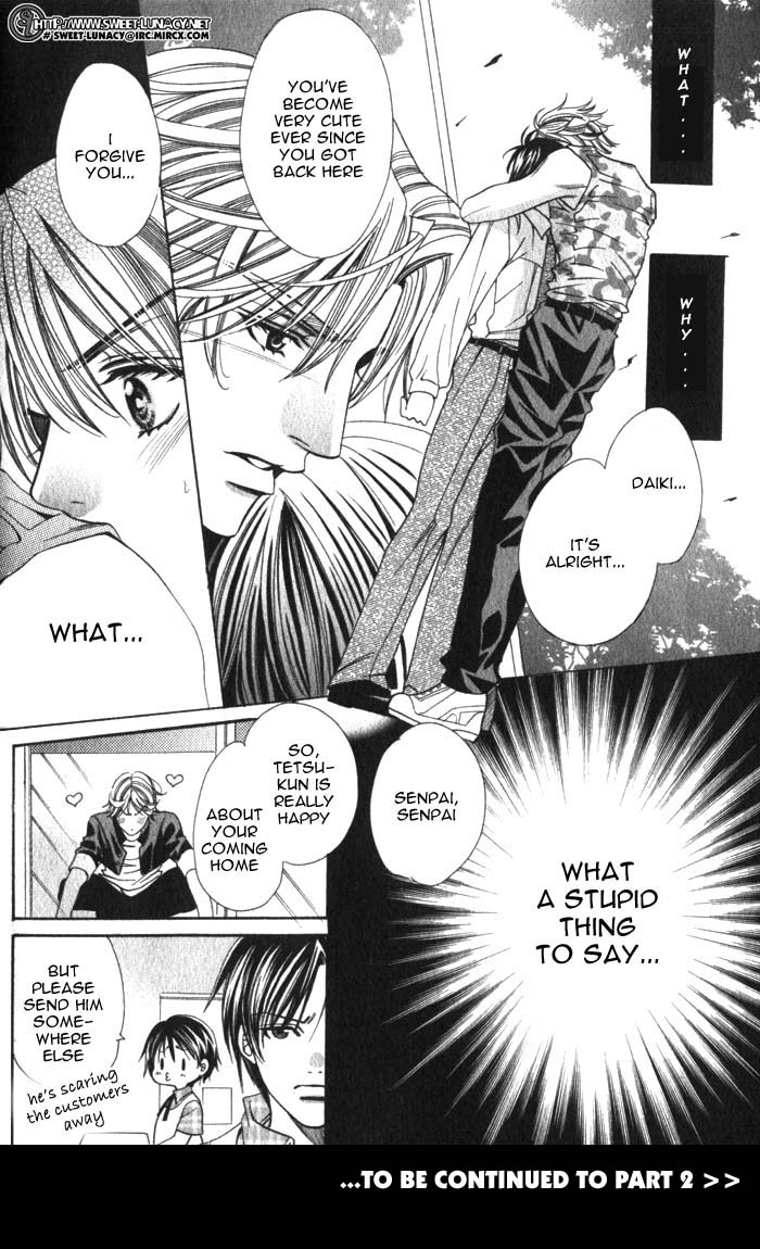 Okaeri wa Kochira Oneshot 第28页