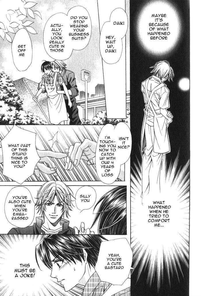 Okaeri wa Kochira Oneshot 第29页