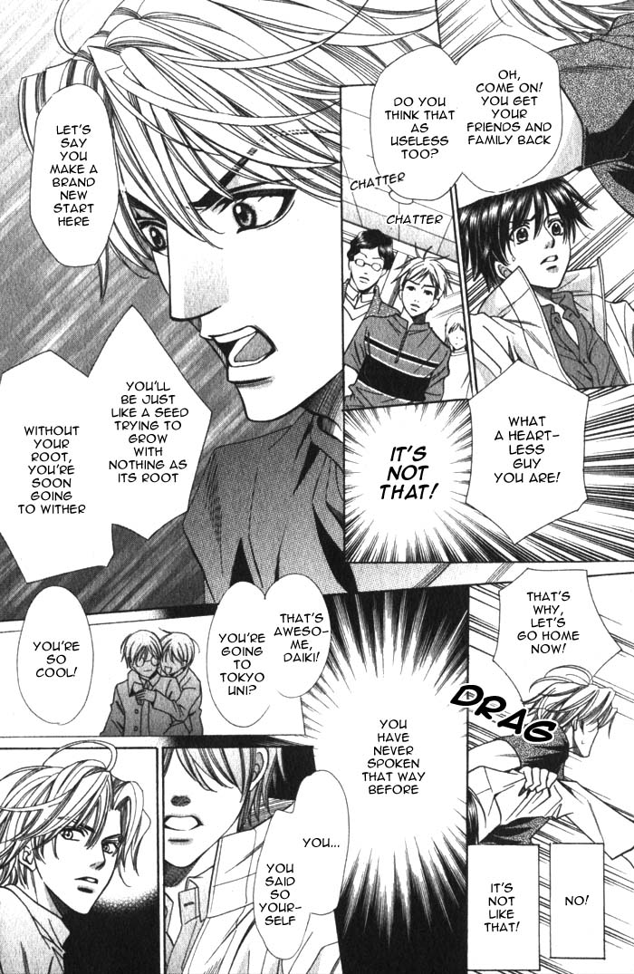 Okaeri wa Kochira Oneshot 第36页