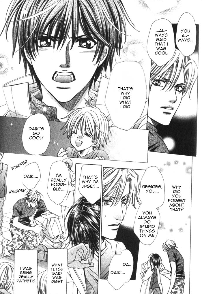 Okaeri wa Kochira Oneshot 第37页