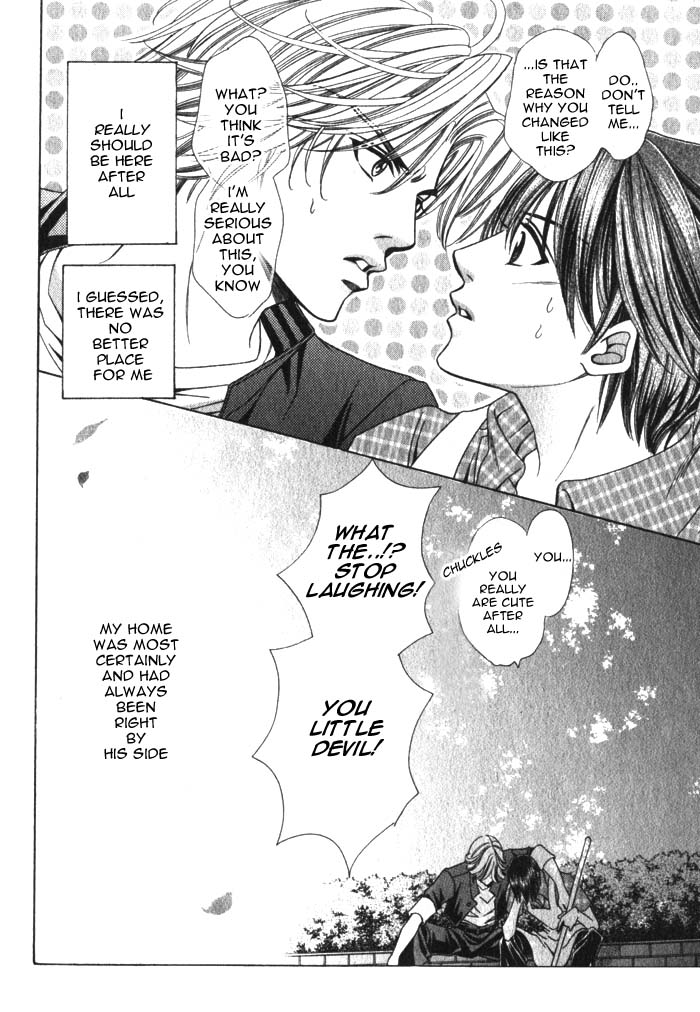 Okaeri wa Kochira Oneshot 第44页