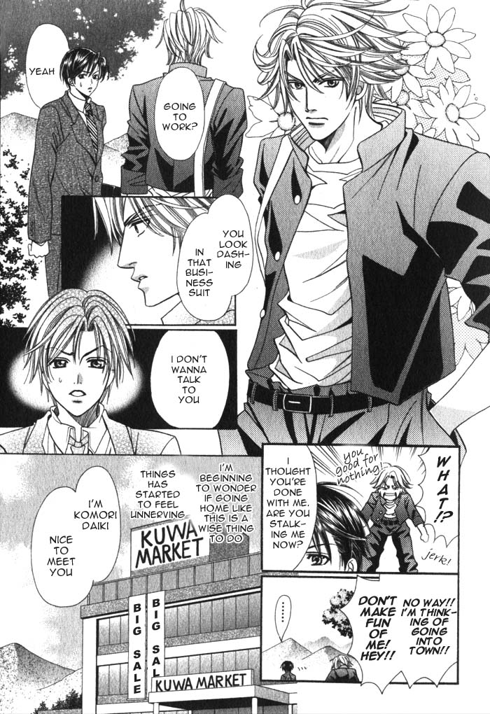 Okaeri wa Kochira Oneshot 第9页