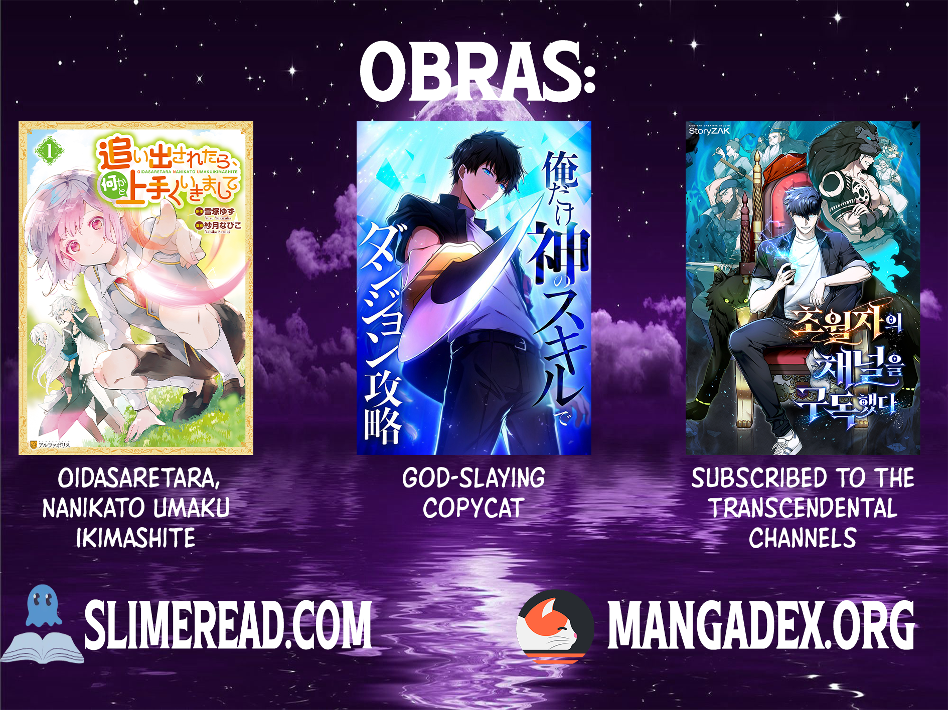 Subscribed to GodTube Vol. 1 Ch. 3 第30页