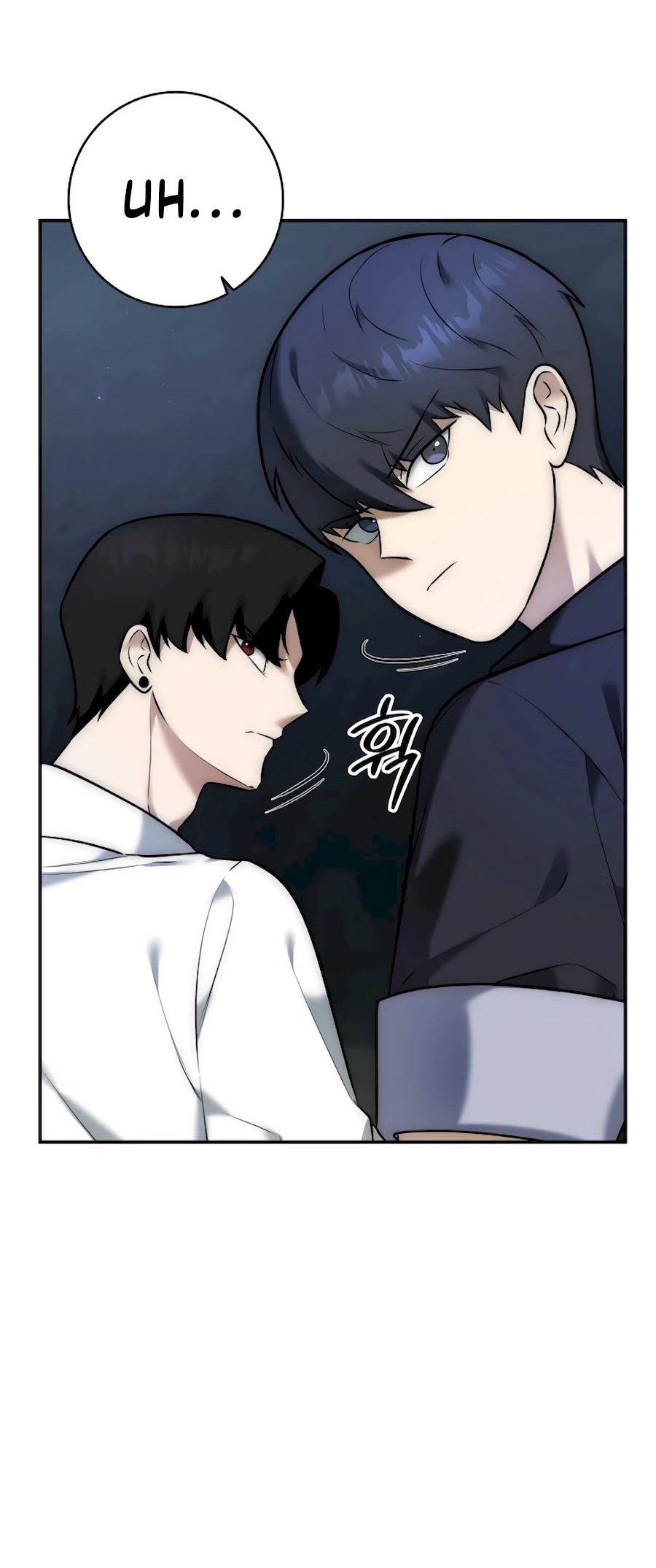 Subscribed to GodTube Vol. 1 Ch. 3 第6页