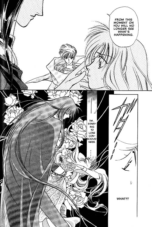 Seimaden Vol. 1 Ch. 4 第15页