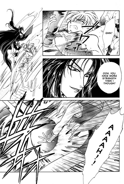 Seimaden Vol. 1 Ch. 4 第22页