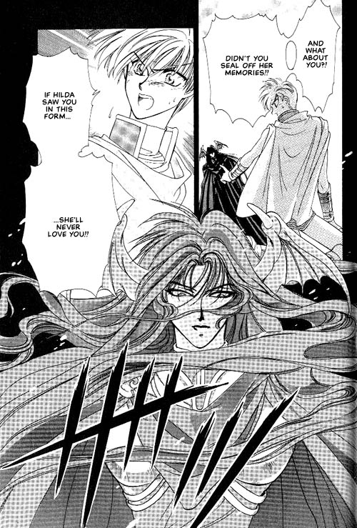 Seimaden Vol. 1 Ch. 4 第26页