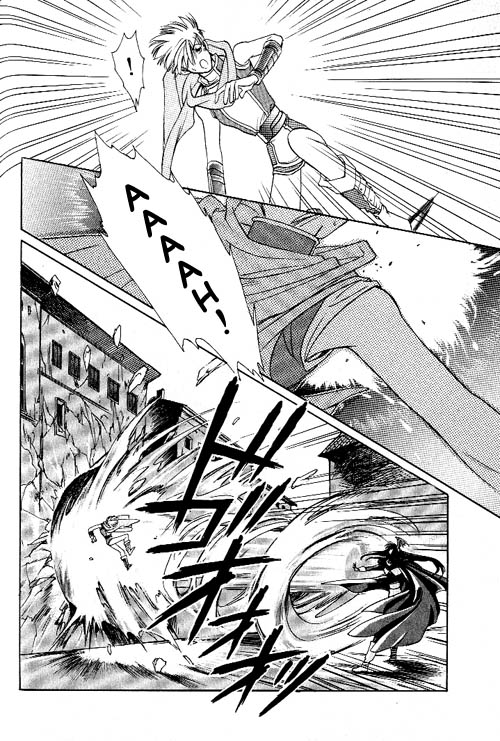 Seimaden Vol. 1 Ch. 4 第27页