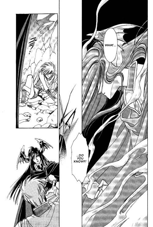 Seimaden Vol. 1 Ch. 4 第28页